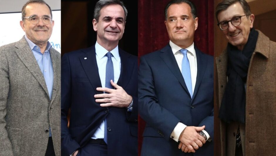 Οι άθλιοι των Τεμπών