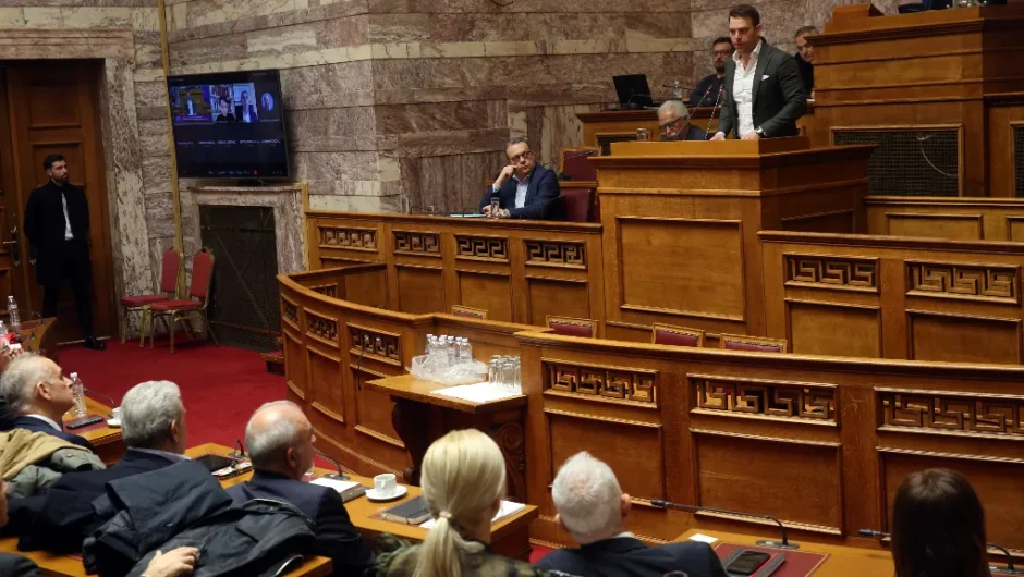 Βλάσφημο ερώτημα