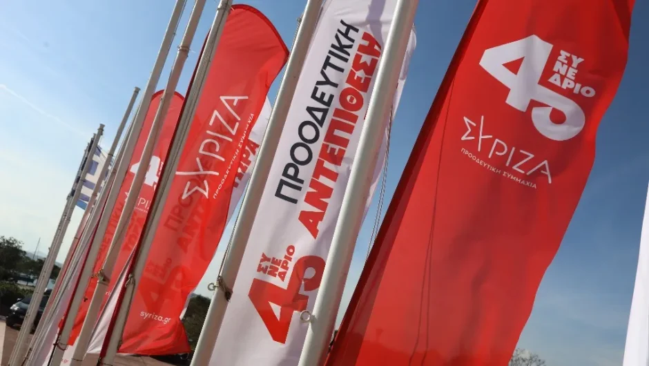 Οι αιτίες της κρίσης λαγοκοιμούνται