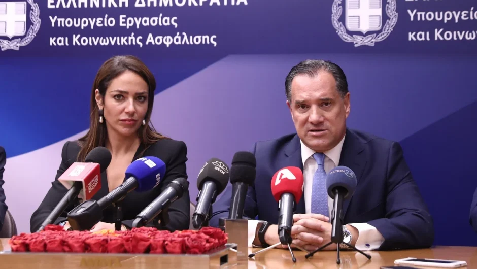 Αιχμές Μηχαηλίδου για Γεωργιάδη: Ελλιπής νομοθέτηση – Νέες προτεραιότητες