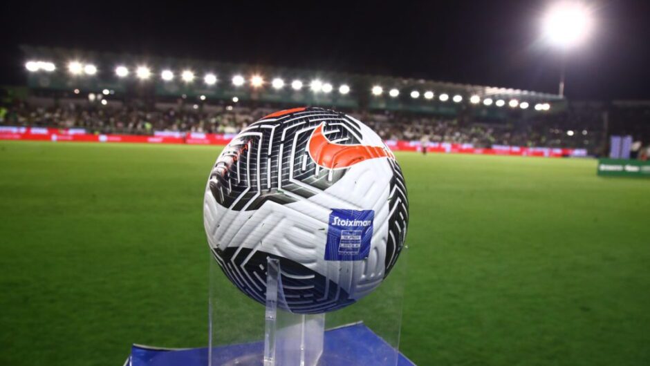 Super League: «Κλείδωσαν» οι ομάδες για πλέι οφ και πλέι άουτ – Πότε βγαίνει το πρόγραμμα