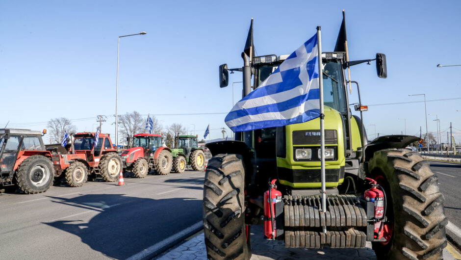 ΓΙΑΤΙ ΔΙΑΜΑΡΤΥΡΟΝΤΑΙ ΟΙ ΑΓΡΟΤΕΣ; ΟΙ ΑΛΛΑΓΕΣ ΤΗΣ ΝΕΑΣ ΚΑΠ