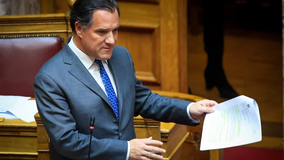Άδωνις Γεωργιάδης: Σουγιάδες