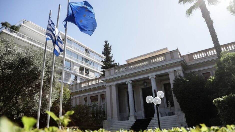 Το «πουλόβερ» και οι πρόωρες κάλπες