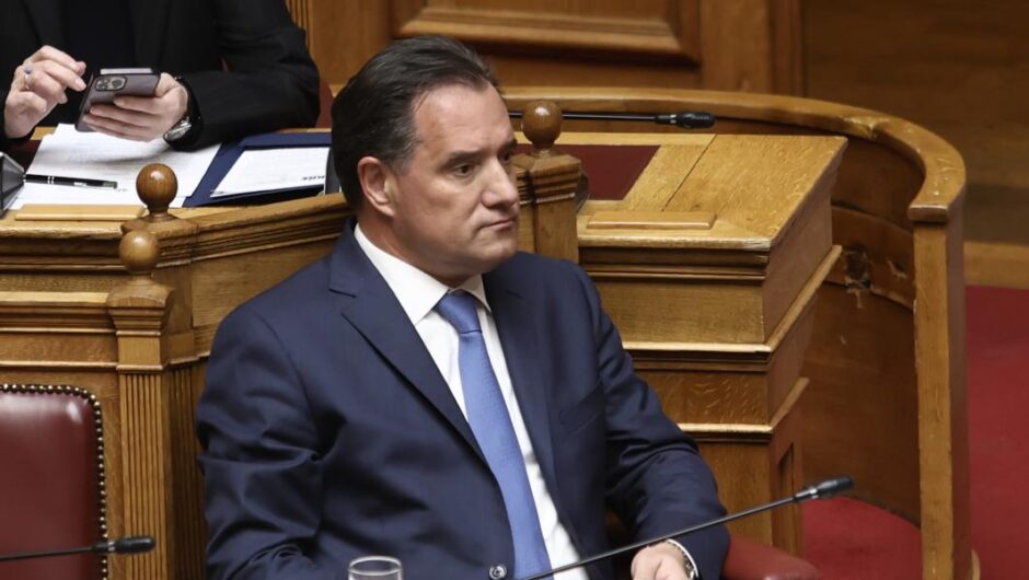 Πάρτι ιδιωτών