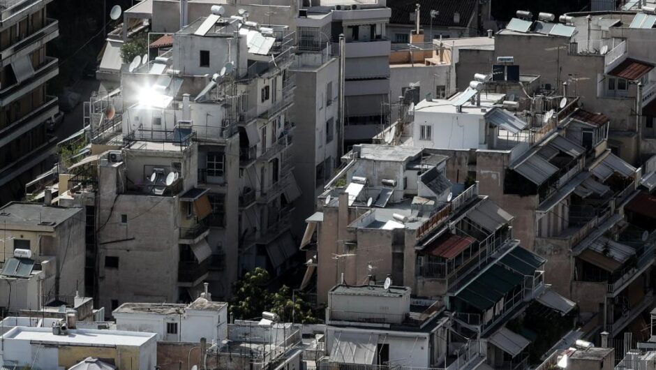 Κυριάκος Μητσοτάκης / Αδιάφορος εν μέσω στεγαστικής κρίσης – Τι δεν είπε για τα ακίνητα