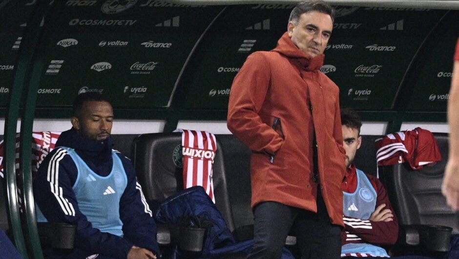 Τέλος από τον Ολυμπιακό ο προπονητής Κάρλος Καρβαλιάλ