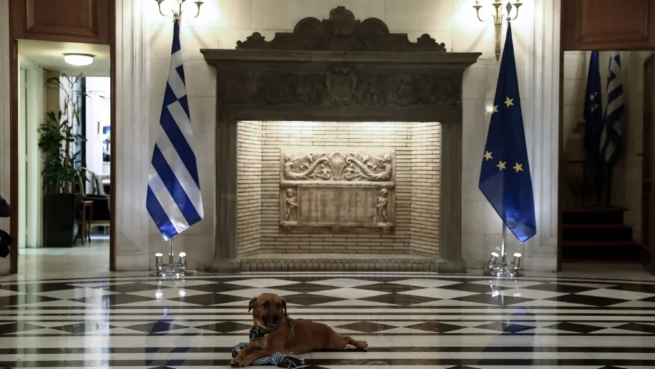 Έρχεται «βόμβα» στην αυλή του Μαξίμου (1)