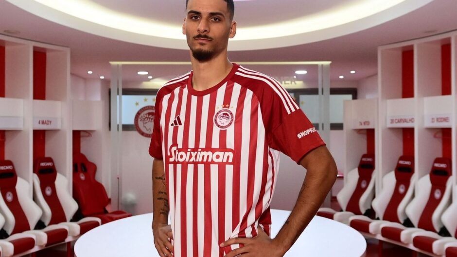 Ολυμπιακός: Η λίστα για τα ματς του Conference League, αυτές είναι οι τρεις αλλαγές