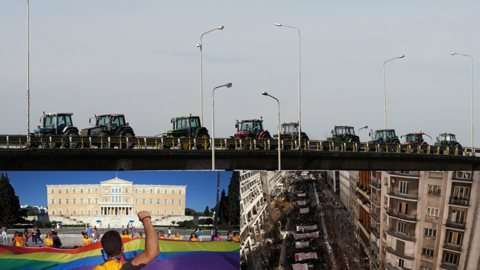 Αγρότες, γάμος ομόφυλων και φοιτητές πιέζουν την κυβερνητική συνοχή – Εβδομάδα της φωτιάς