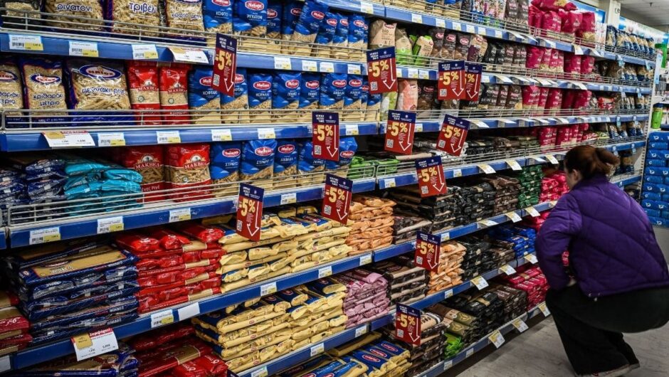 Σούπερ μάρκετ: Ψωνίζεις προσφορές και πληρώνεις… ακριβότερα – Παραδείγματα παραπλάνησης