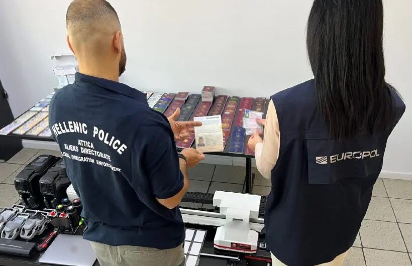 Επιχείρηση ILLUMINATI: Εξαρθρώθηκε μεγάλο κύκλωμα πλαστογραφίας και διακίνησης μεταναστών