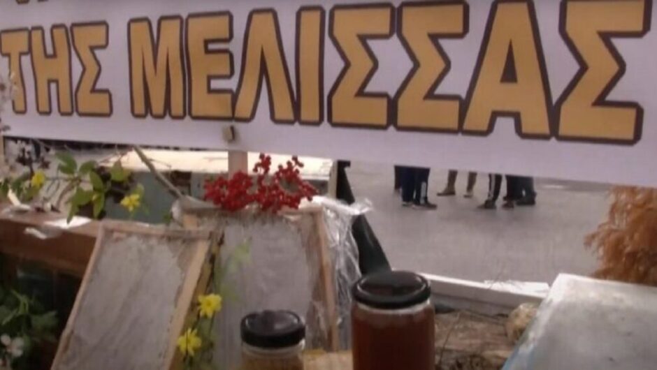 Παράνομες «ελληνοποιήσεις» γεωργικών προϊόντων – Ανοιχτή πληγή για το αγροτικό εισόδημα και την υγεία των καταναλωτών