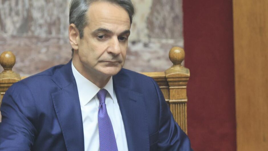 Προτεραιότητες