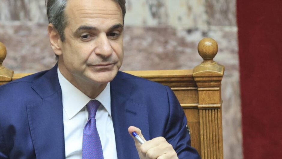 Μεθοδικά στον πάτο