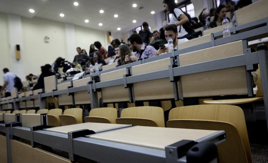 Σύνοδος Πρυτάνεων για μη κρατικά πανεπιστήμια: Χρειάζεται ένα σαφές και ολοκληρωμένο θεσμικό πλαίσιο