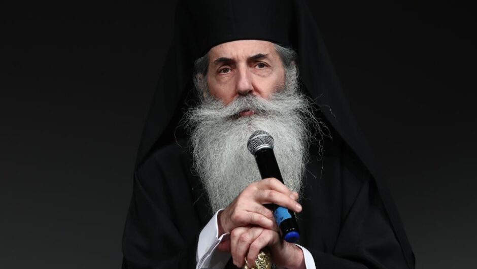 Μητροπολίτης Πειραιώς / Πρωτοφανές – Κόβει την κοινωνία σε βουλευτές που ψήφισαν τον γάμο των ομόφυλων ζευγαριών