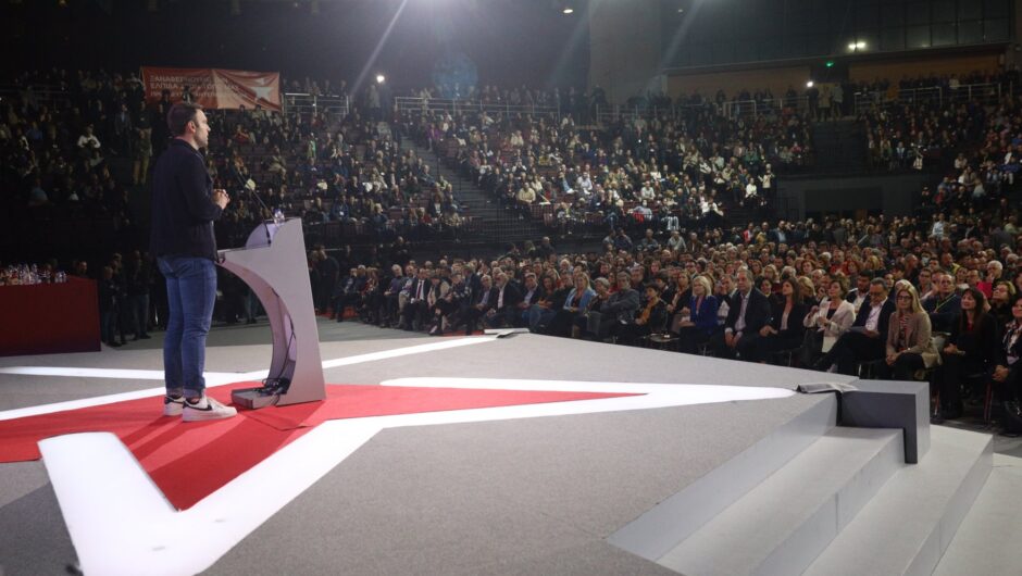 Συνέδριο ΣΥΡΙΖΑ: Τέσσερις μέρες φαγωμάρα, ένας πρόεδρος υπό αμφισβήτηση και μια επιταγή που δεν ήταν λευκή