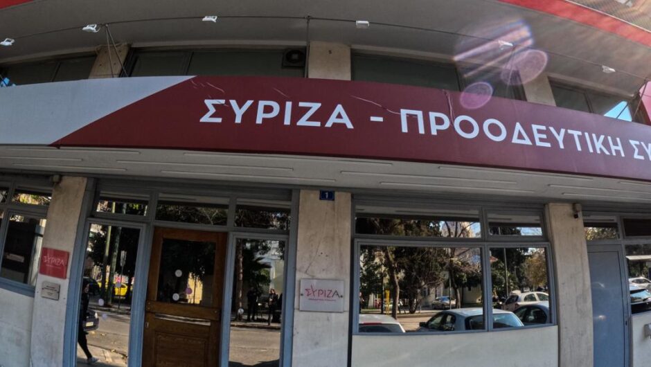 ΠΓ ΣΥΡΙΖΑ – ΠΣ / Να δώσουμε ενωμένοι τους αγώνες – Τα σενάρια συνωμοσιολογίας δεν αφορούν κανένα