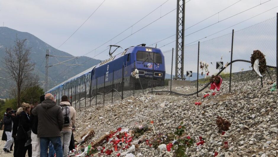 Τέμπη – Άρειος Πάγος / Επίθεση κατά των ΜΜΕ – Καμιά απάντηση στη σοκαριστική καταγγελία Καρυστιανού