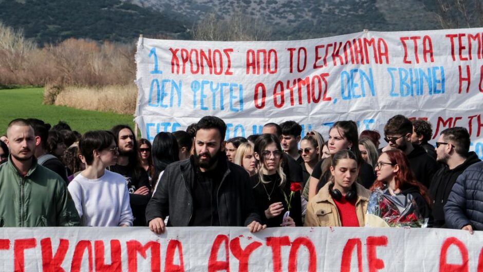Τέμπη / Με σφραγίδα τελωνείου το «καθαρό ξυλόλιο» στην εμπορική αμαξοστοιχία