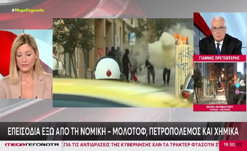 Καβγάς Πρετεντέρη – Τζίμα στον αέρα για τους κουκουλοφόρους στη Νομική: «Όταν γίνεις πρύτανης να μην τους βάζεις εσύ»