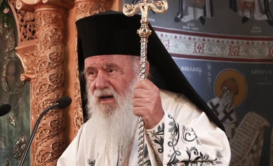 Σαν σήμερα 7 Φεβρουαρίου