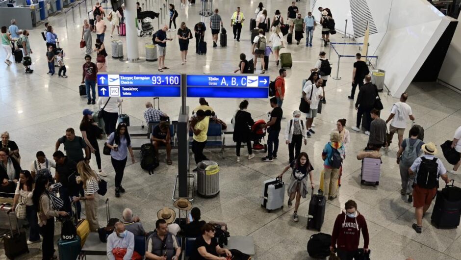 Ελευθέριος Βενιζέλος / 1,3 δισ. κερδοφορία ο αερολιμένας που ξεπουλήθηκε