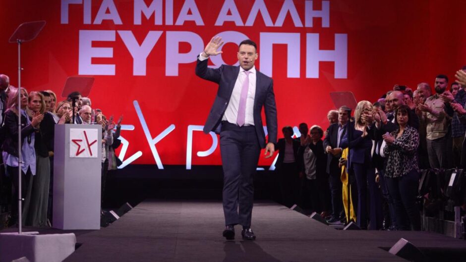 ΣΥΡΙΖΑ – ΠΣ / Ευρωπαϊκή ατζέντα για την ανατροπή – Οι στόχοι των προτάσεων του Κασσελάκη