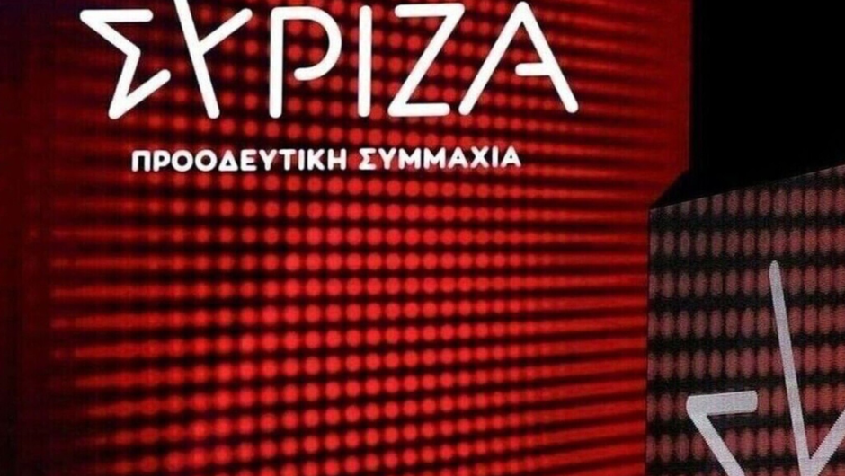 ΣΥΡΙΖΑ – ΠΣ / Αντίστροφη μέτρηση για την κυβέρνηση – Τα επόμενα βήματα στην Κουμουνδούρου
