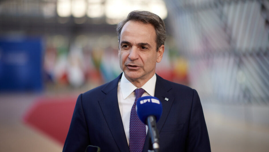 Ο Κυριάκος και η «έξοδος» στην ΕΕ: Τα σενάρια στο παρασκήνιο για το μέλλον του πρωθυπουργού