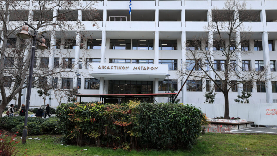 Δυστύχημα Τεμπών: Έρευνα σε όλα τα επίπεδα μετά την παρέμβαση του Αρείου Πάγου