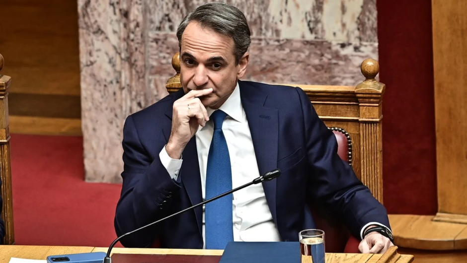 No money, no party: Γιατί κόπηκε το «επίδομα Πάσχα» από τον Μητσοτάκη