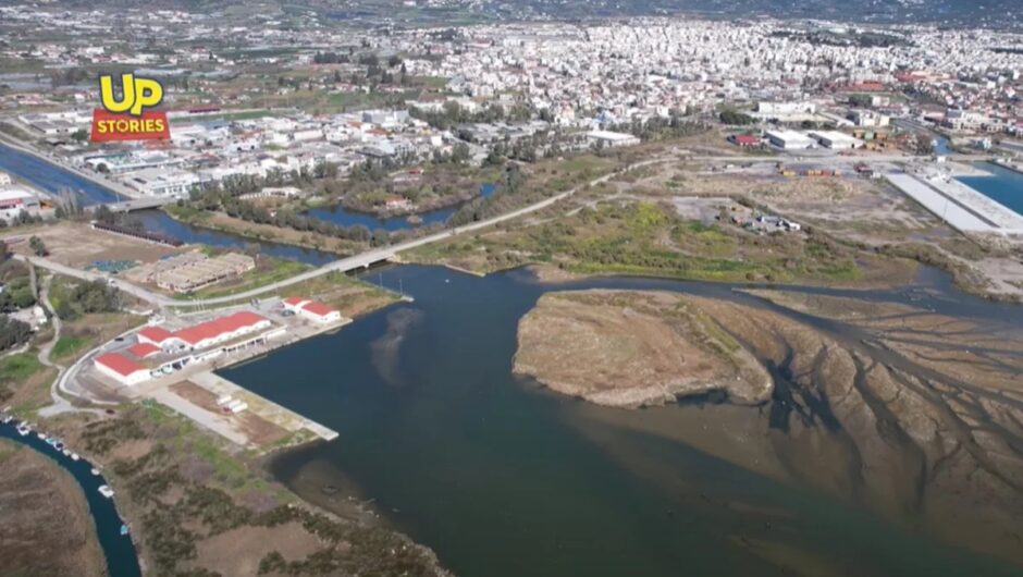 Η Κάρλα σήμερα: Μοναδικές εικόνες από την μεγαλύτερη λίμνη της Ελλάδα