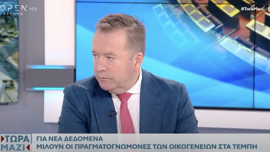 Β. Κόκκαλης: «Να λυθούν τα χέρια της Δικαιοσύνης, να μην ισχύει ο νόμος περί ευθύνης υπουργών στα δια παραλείψεως αδικήματα»
