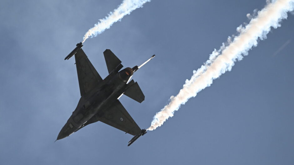 Συνετρίβη F-16 στη νήσο Ψαθούρα, νότια της Χαλκιδικής – Είχε απογειωθεί από Λάρισα – Σώος ο πιλότος