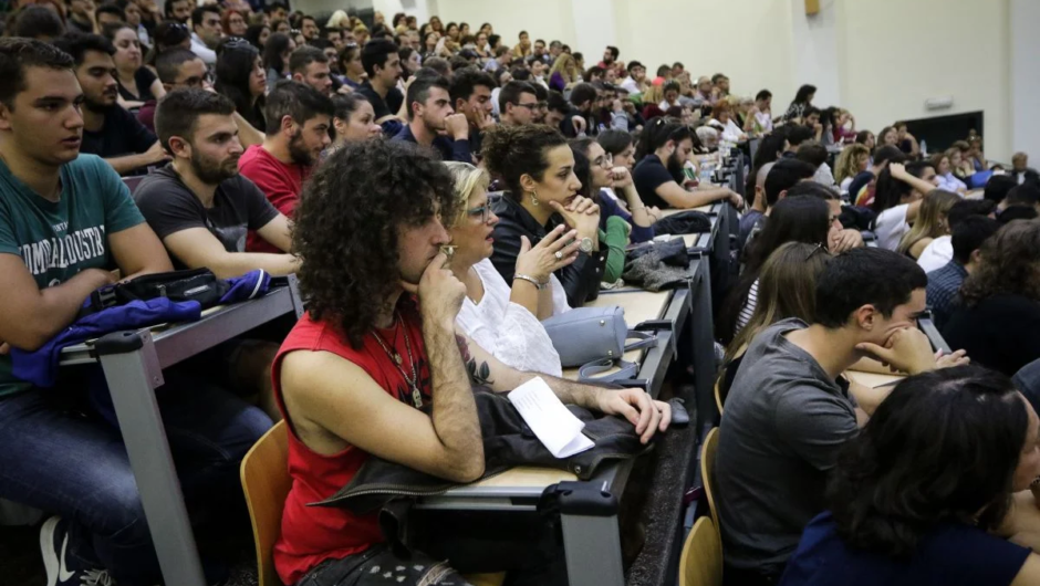 Οριστική διαγραφή φοιτητών από το Πανεπιστήμιο – Τι ισχύει