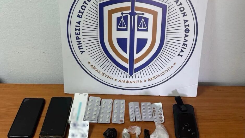 Σωφρονιστικός υπάλληλος έπαιρνε παραγγελίες και έκανε «ντελίβερι» ναρκωτικών μέσα στη φυλακή