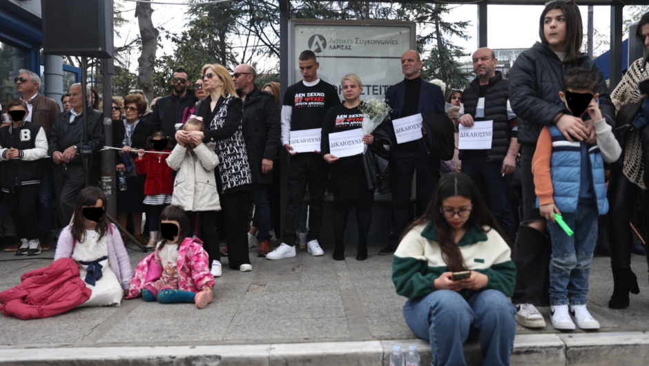 Οι παρελάσεις της οργής στη Θεσσαλία