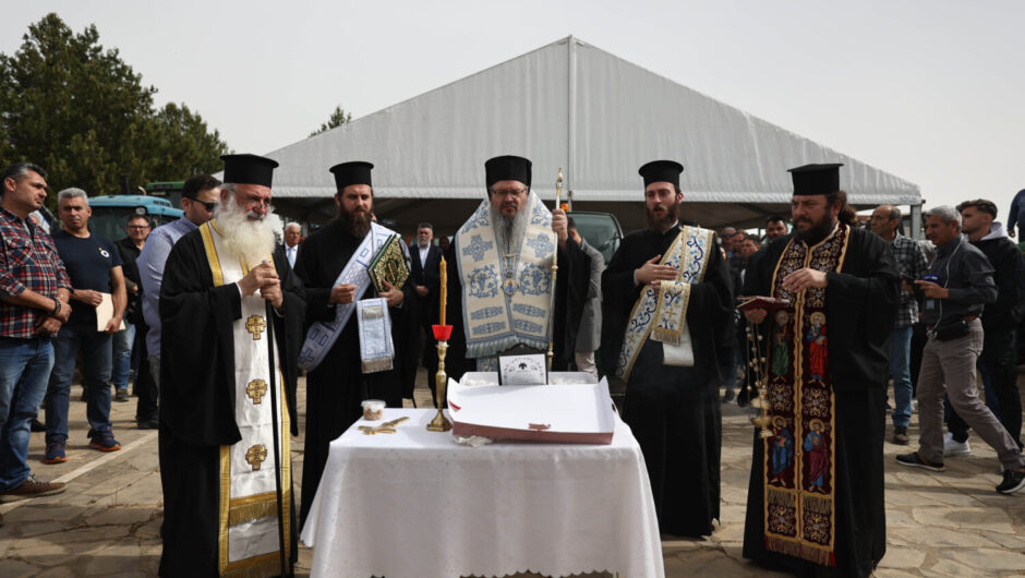 Κιλελέρ: «Να ικανοποιηθούν τα αιτήματά μας…»-Δεν έγινε ο επίσημος εορτασμός (φωτ. & βίντεο)