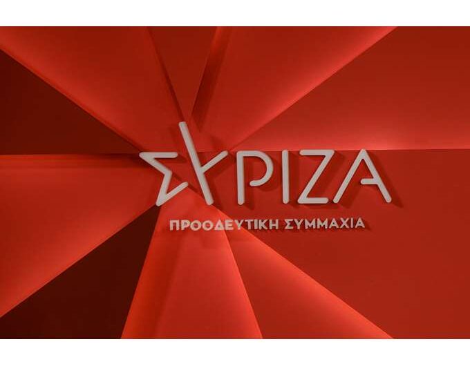 Απογευματινά Χειρουργεία