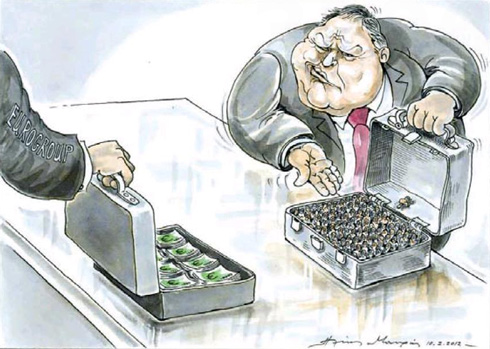 Η βρώμικη ιστορία