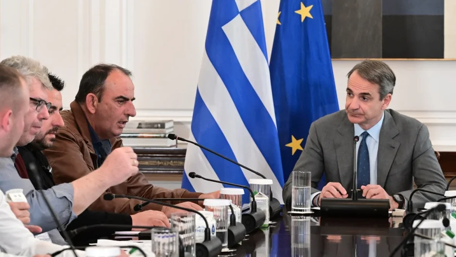 Νέο τετ α τετ την Παρασκευή Μητσοτάκη – αγροτών: «Δεν λάβαμε καμία ουσιαστική απάντηση»