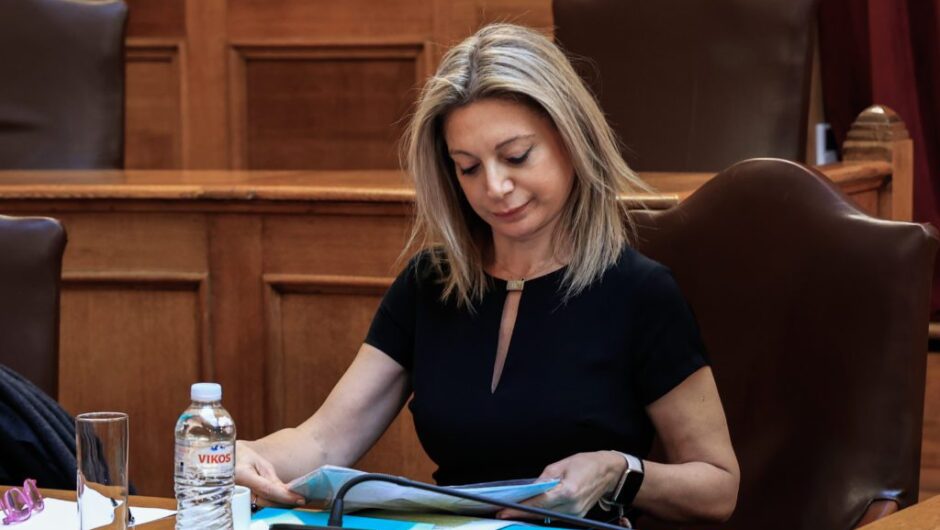 Μαρία Καρυστιανού: «Φυσικά και θα αλλάξουμε τον νόμο περί ασυλίας»