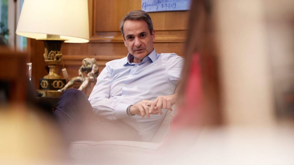 Τώρα ο Μητσοτάκης και Φαραώ