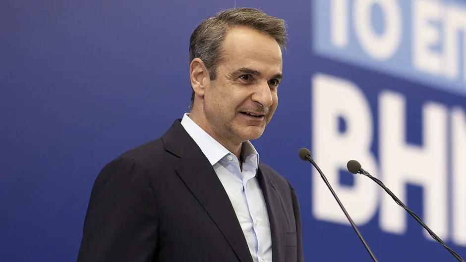 Κυριάκος Μητσοτάκης: Δυστοπία