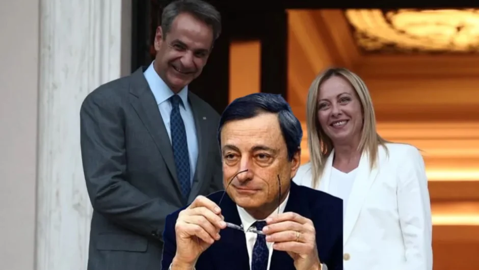 Συνωμοσία της Μελόνι με στόχο τον Κυριάκο