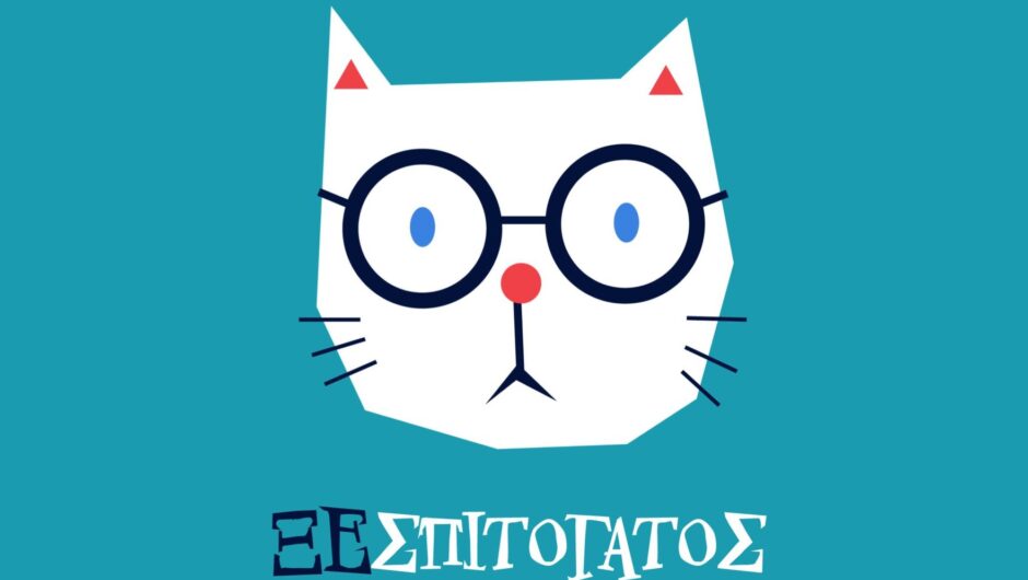 Ακίνητα: Οι πιο εξωφρενικές αγγελίες για ενοικίαση σπιτιού – Τρώγλες σε τιμή παλατιού