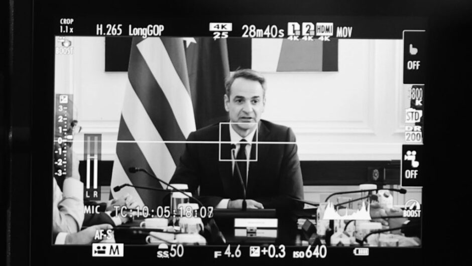 «Δεύτερες σκέψεις» στο Μαξίμου για τις εμμονές κατά Κασσελάκη