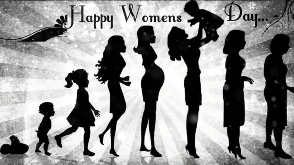 8 Μαρτίου: Παγκόσμια Ημέρα της Γυναίκας
